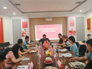 苏州市山西商会秘书长黄凯参加苏州市异地商会第二组秘...