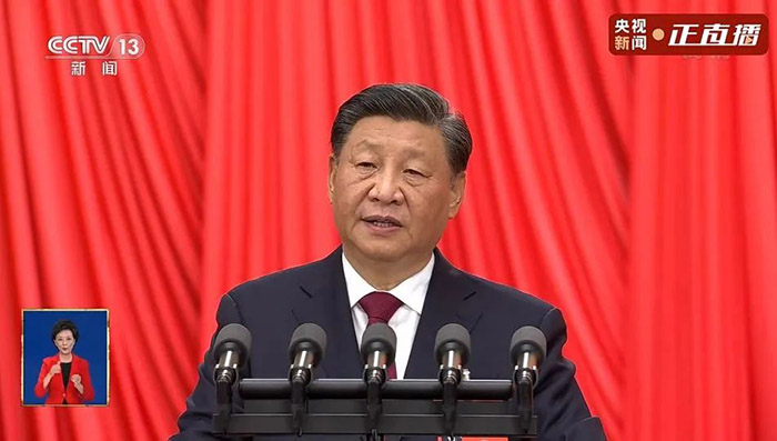 喜迎二十大 | 苏州市山西商会组织观看党的二十大开...