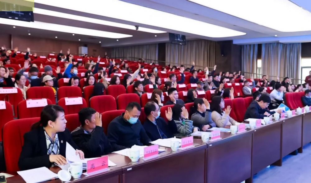 我会加入苏州市社会组织总会成为会员单位