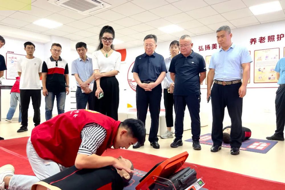 商会动态 | 山西吕梁山护工培训就业领导组一行莅临...