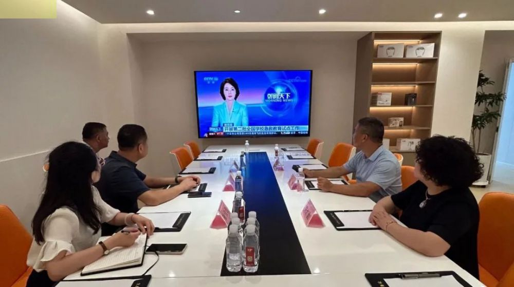 山西省人民政府驻上海办事处领导一行莅临我会慰问交流