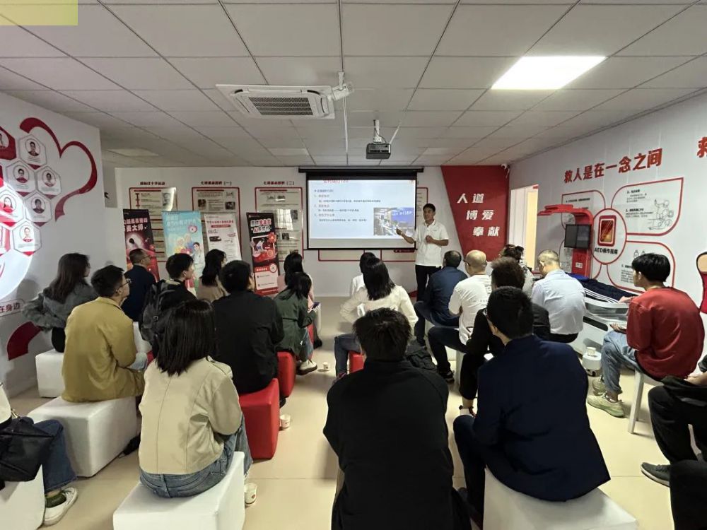 守护生命，“救”在身边——苏州市山西商会开展应急救...