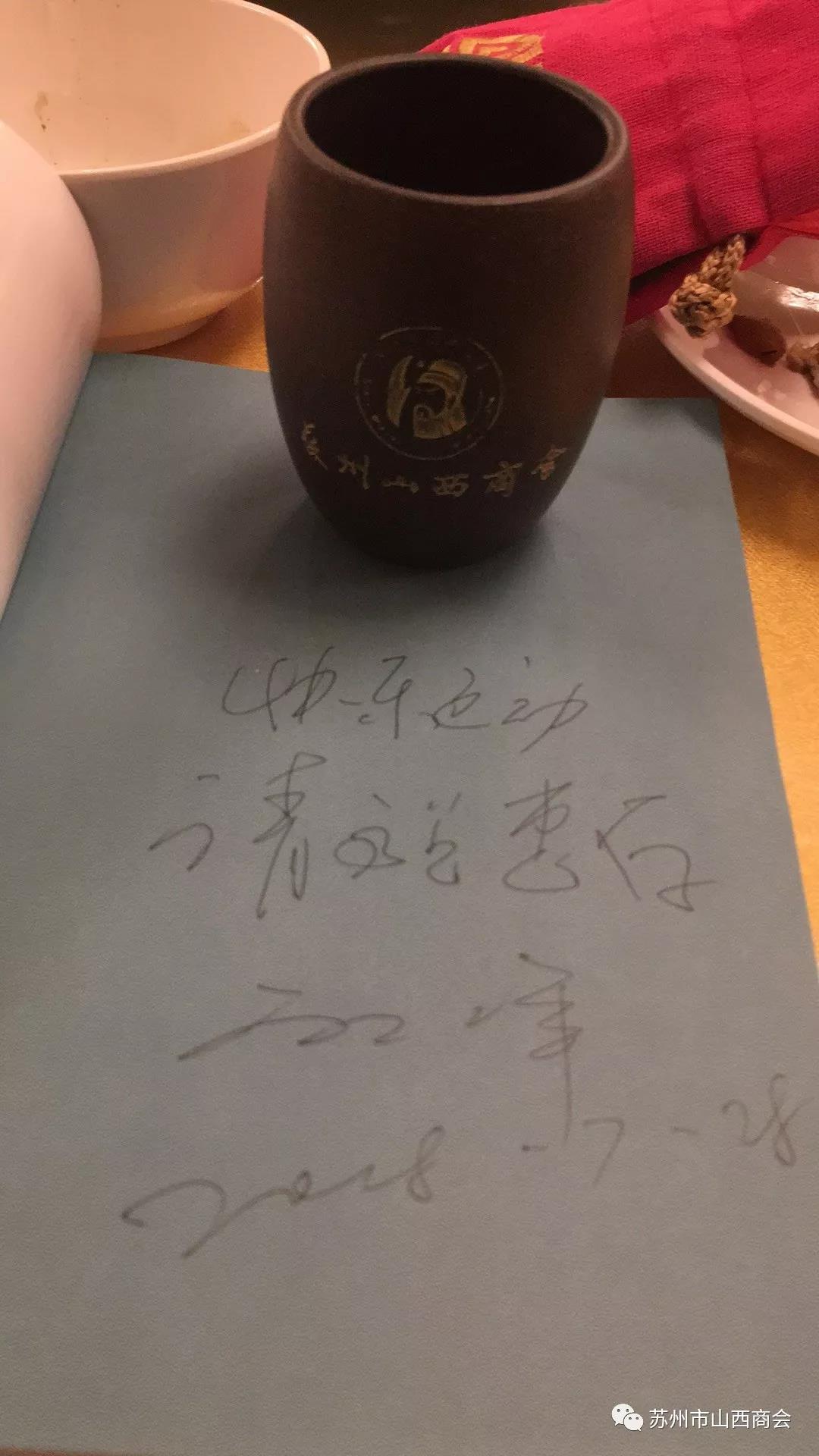 1546406180.jpg