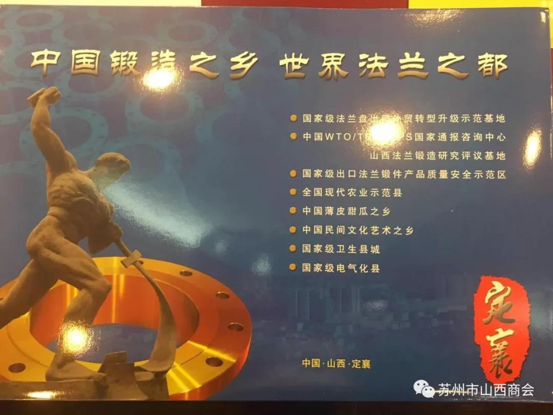 1546412458.jpg