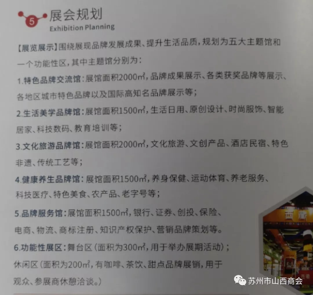 1578017911.jpg