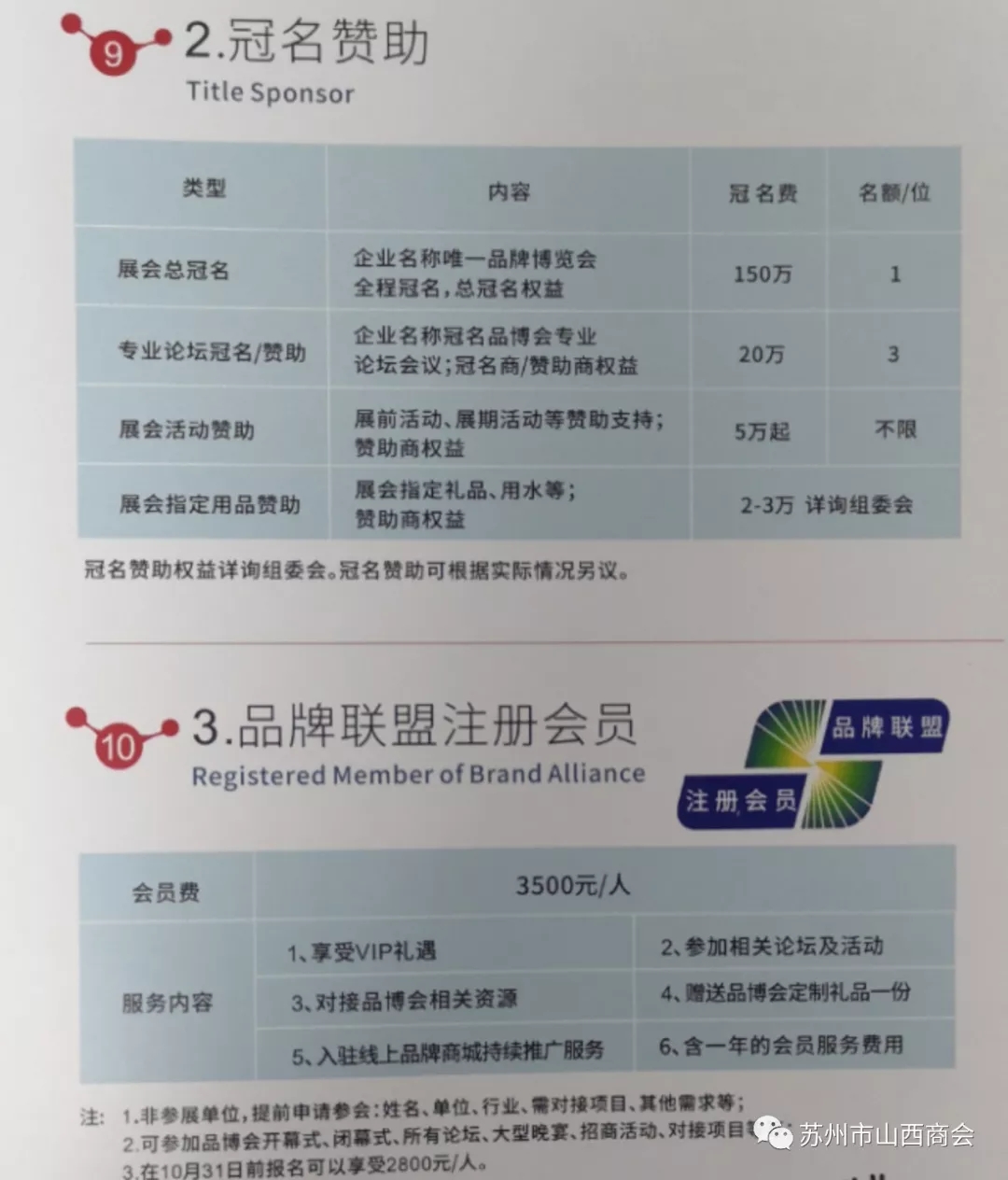 1578017940.jpg