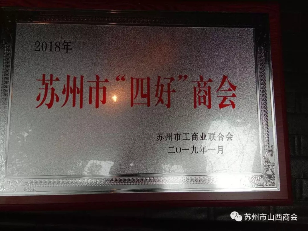 1578365506.jpg