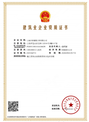 WPS图片-修改尺寸(1).png