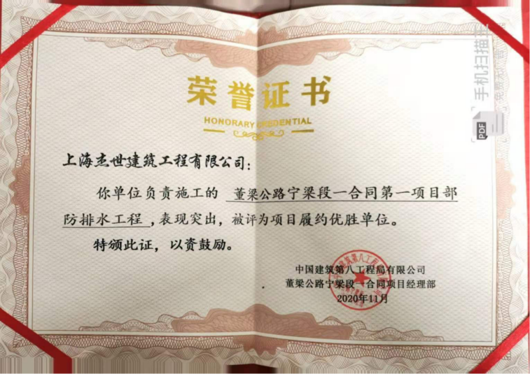 WPS图片-修改尺寸(3).png