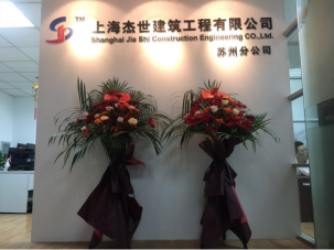 WPS图片-修改尺寸(4).png