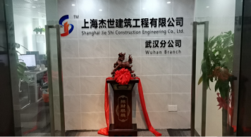 WPS图片-修改尺寸(5).png