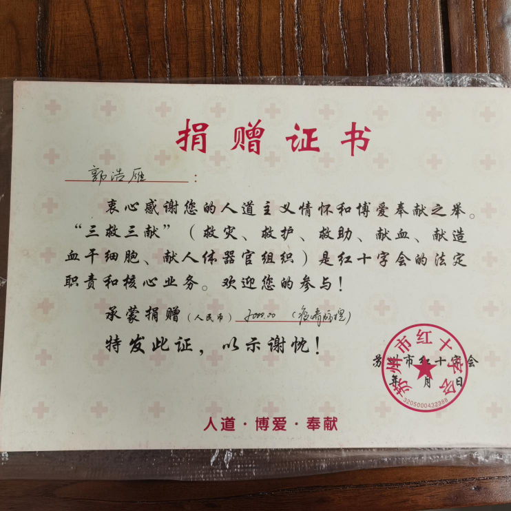 WPS图片-修改尺寸(9).png