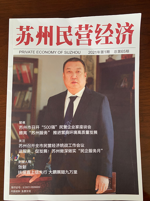 内容2.jpg