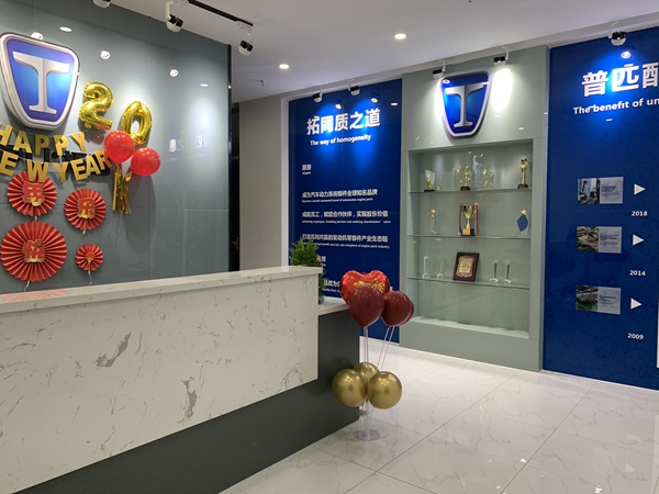 1615773666.jpg 微信图片_20210312160723.jpg