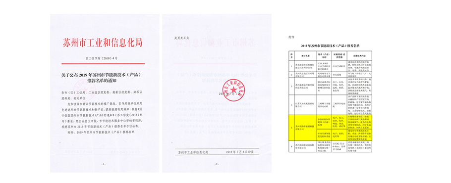 证书1234.jpg