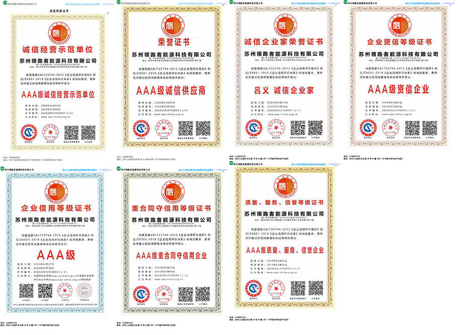 证书123.jpg