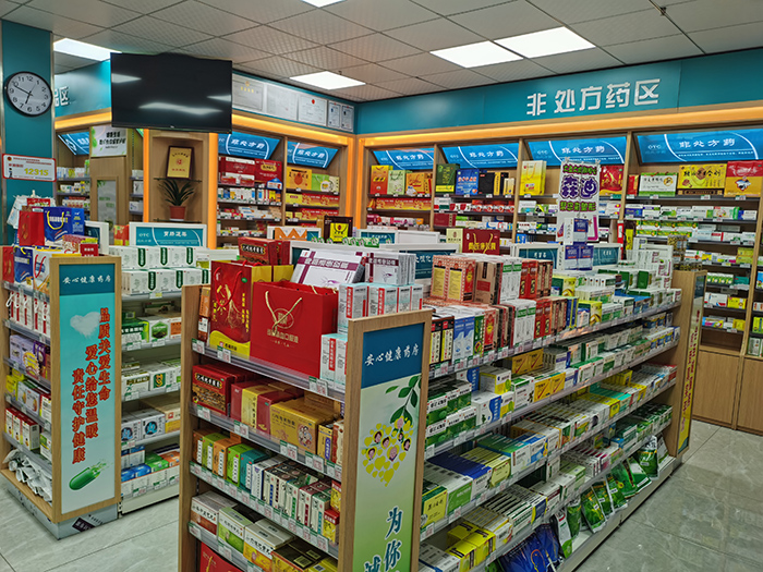 1618386961.jpg 山西商会4.jpg