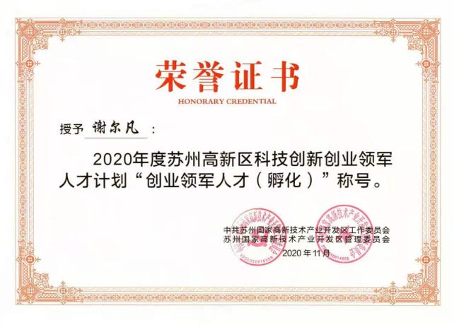 1620720613.jpg