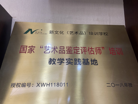 证书4.jpg