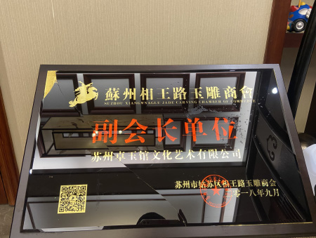 证书5.jpg