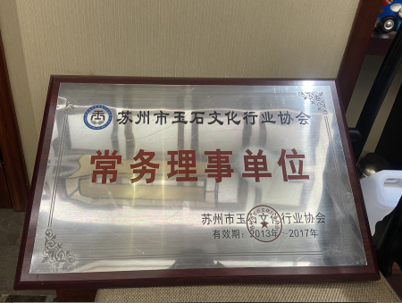 证书6.jpg