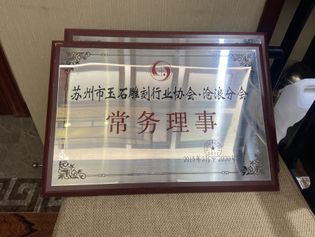 证书7.jpg