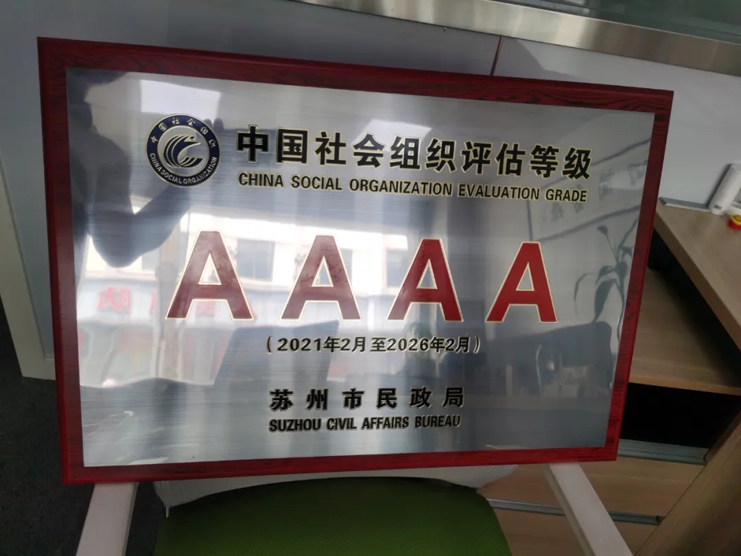 1623133104.jpg