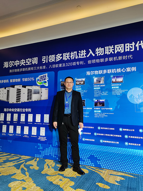 微信图片_202106081654241.jpg