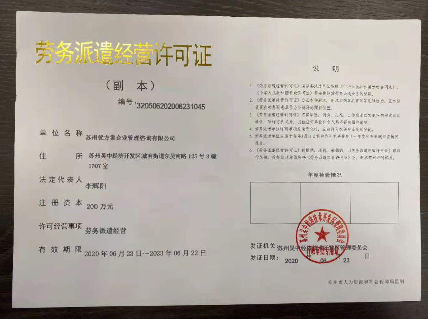 山西图片3.jpg