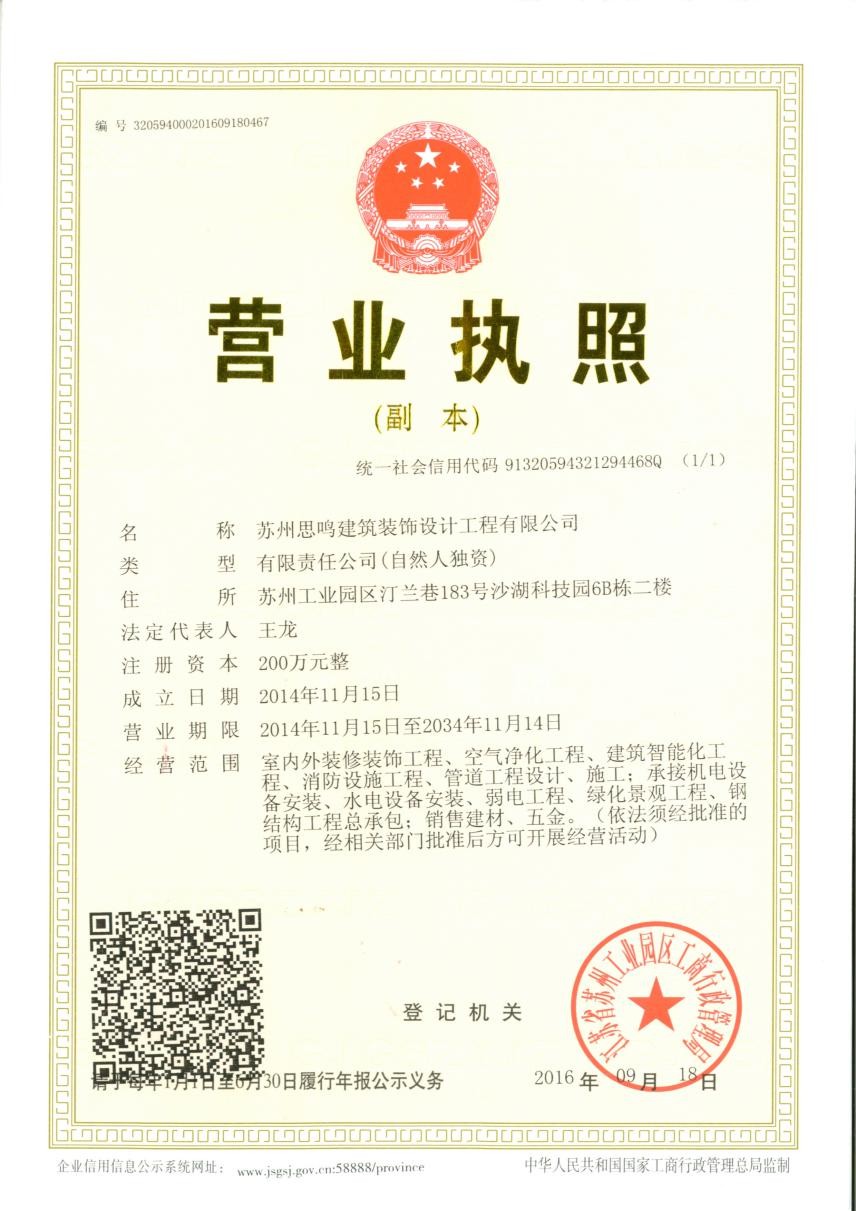 1627633997.jpg
