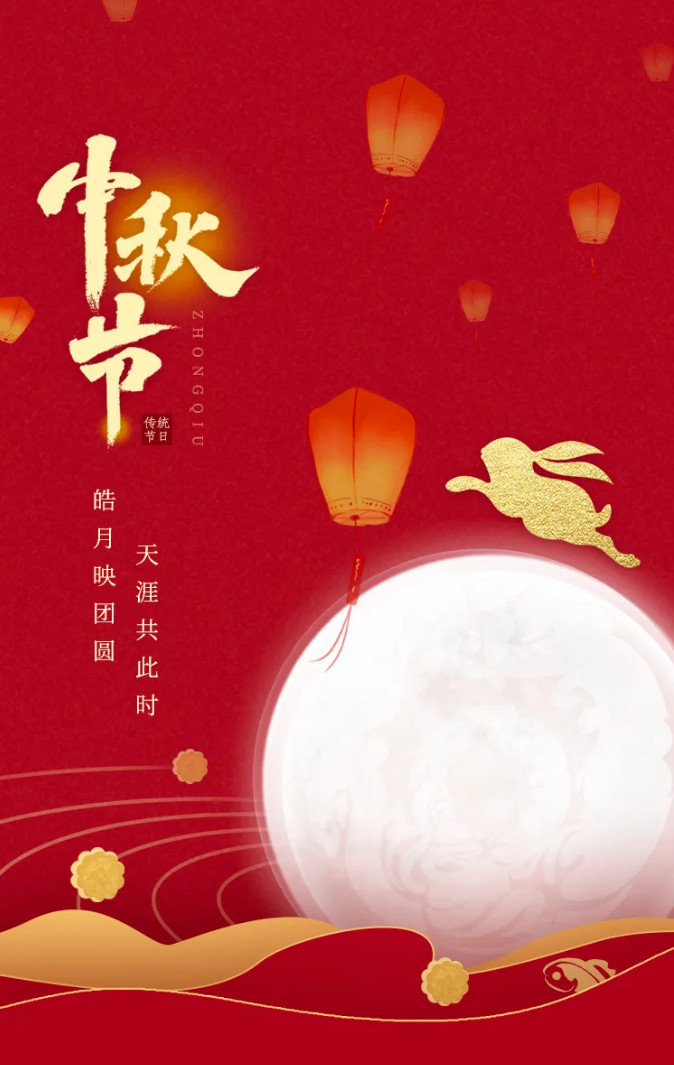 4e9323be32e36df85eaa344c938f75c.png