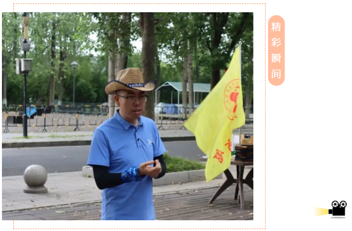 微信截图_20220614110505.png