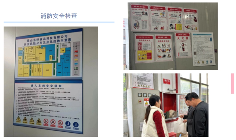 微信截图_20230412152712.jpg