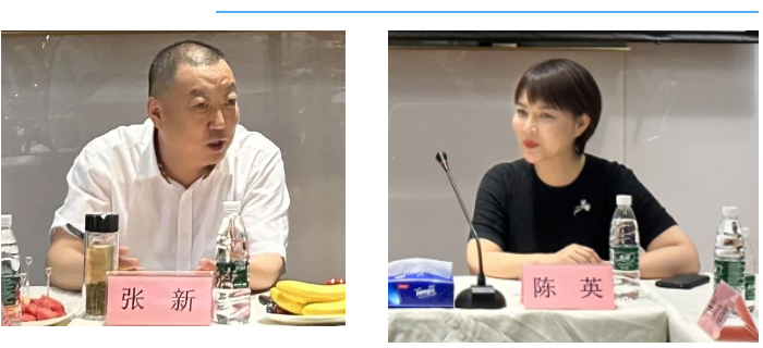 微信截图_20230614095635.png