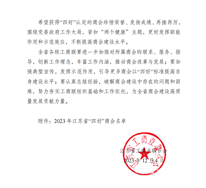 640_wx_fmt=png&from=appmsg&wxfrom=5&wx_lazy=1&wx_co=1 (3).png