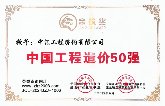 640 (1).png